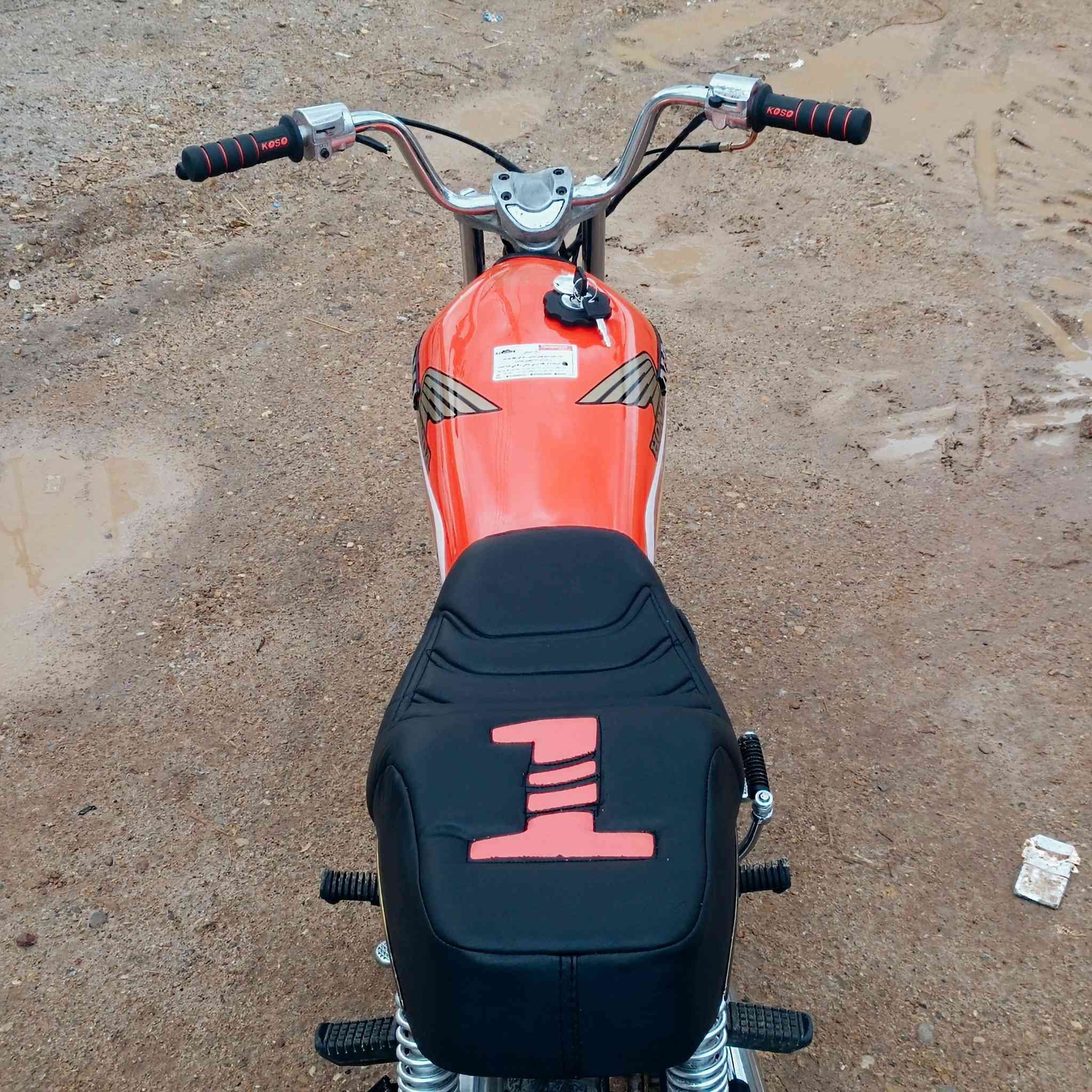 سلام عليكم دراجه نامه بدون للبيع العنوان ميسان رقم تليفون *********** متواجد واتساب
