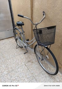 باسكل • حجم 26 • بصره حيانيه