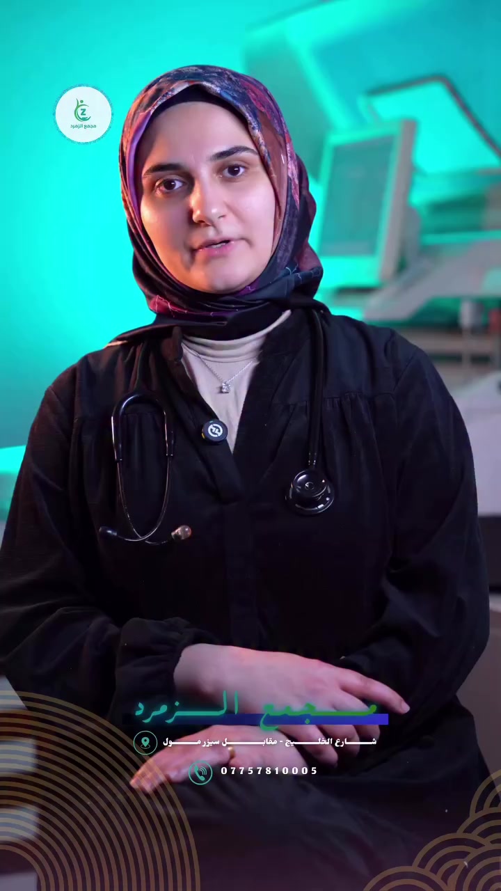 متواجدة غدا في مجمع الزمرد  
للحجز والاستفسار ***********
