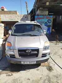 ستاركس موديل 2000. رقم خصوصي ديالى بسمي دولي مكينه 3000. مكينه وكير حا...