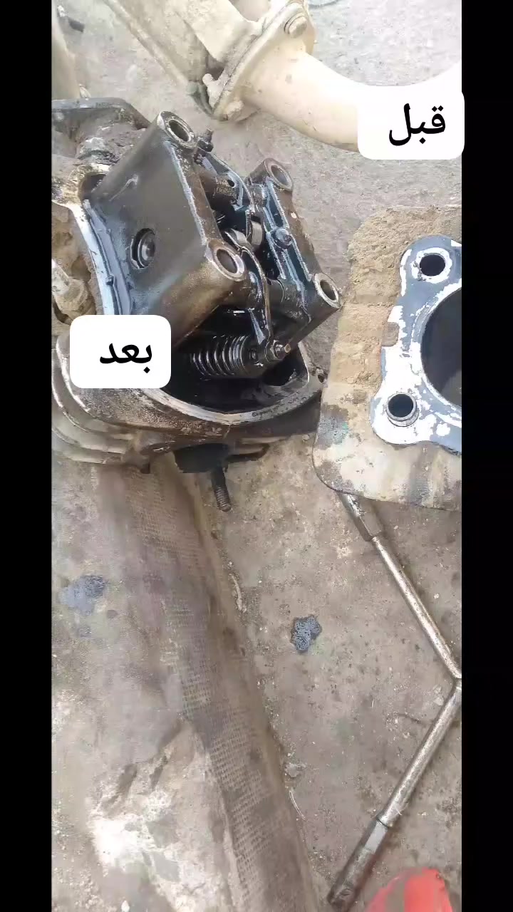 ***********
فيتر وكهربائي
