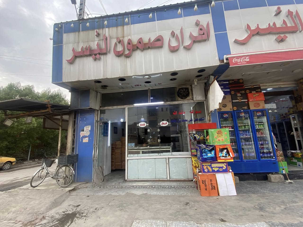 السلام عليكم  
عقار تجاري مميز جدا للبيع منتصف شارع ٦٠  / اسم معروف وركن على ثلاث شوارع

مساحة ٣٤٨م
واجهة / ٢٤ م

واقع حال ٤٤٠ م تقريبا / 

للاستفسار أكثر / ***********

صاحب العقار
