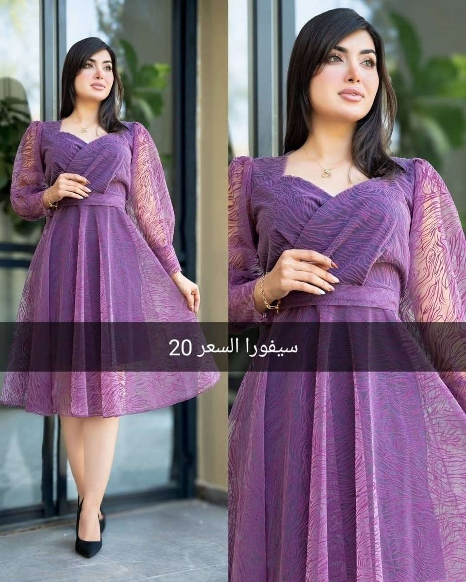 💃تخفيظات 50 ٪🎉
💃 السعر 20 الف 🇮🇶
والتوصيل لجميع المحافظات 5 الف🚕
القياسات 36 38 40 42 44 46 48 50 
للحجز المراسله في الخاص او مراسله واتساب ع الرقم ***********
شرط الفحص اذا مو نفس الطلب لا تستلمينه
