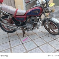 جوندا • ٢٠١٧ • يدخن