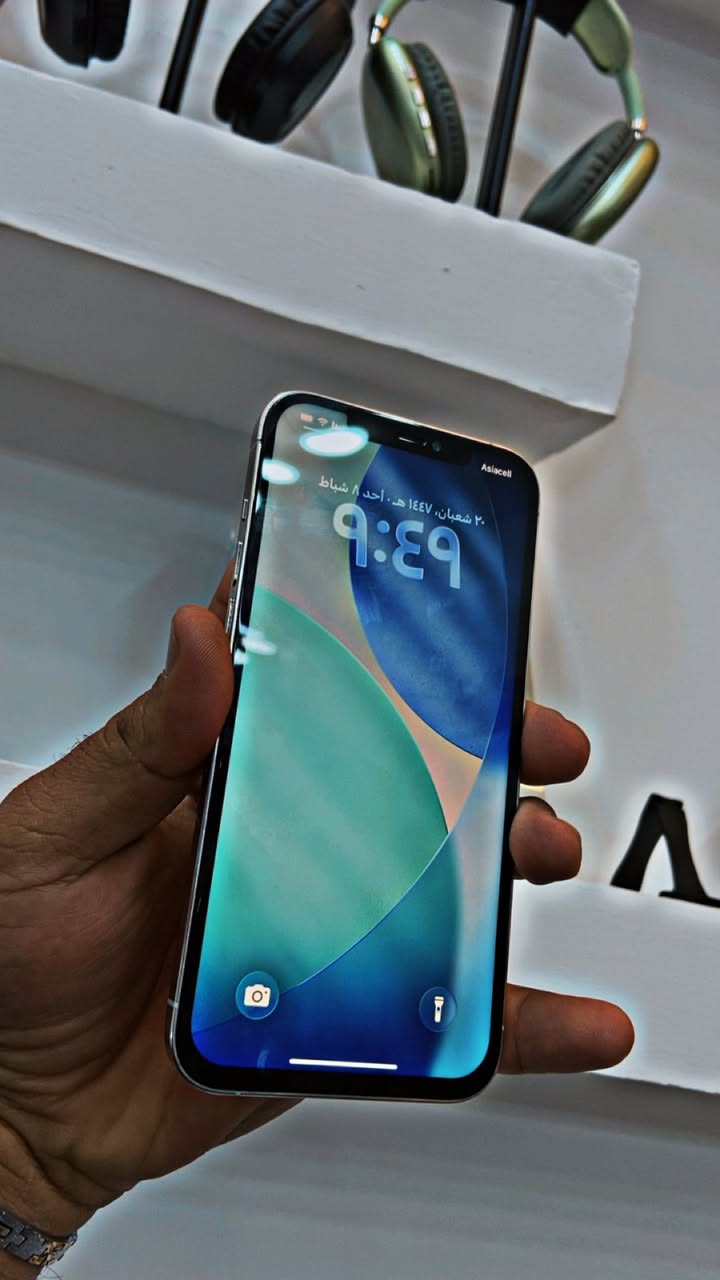 سلام عليكم ايفون 12 برو ماكس 256 بطاريه 77 فقط شاشه مبدل جهاز فول نظافة جهاز كلش نظيف وسلس وبي ضمان 5 ايام اي مشكلة بي يرجع جهاز كلش نظيف امنه الله سعره 324 الف 
عنواني بغداد الجديدة شارع المسبح 
***********
