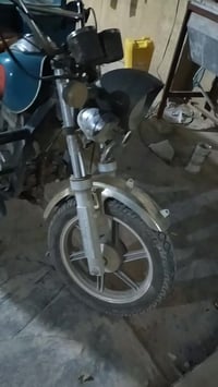 ستوته • موديل ٢١ • اوراق باسمي