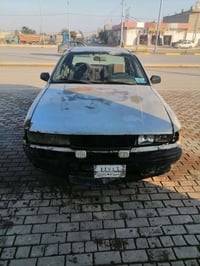 ميتسوبيشي • سامراء • وياه مجال