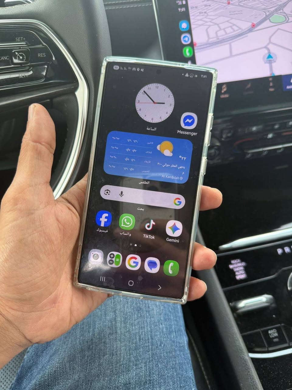 السلام عليكم 
سامسونك الترا S25 لون اسود 256 ضمان عين الفهد كامل باكيت وملحقات استعمال بسيط اخو الجديد. السعر 1200
 مراوس ب 17 برو ماكس فقط مكاني بغداد الجادريه لايوجد توصيل 
*********** واتساب
