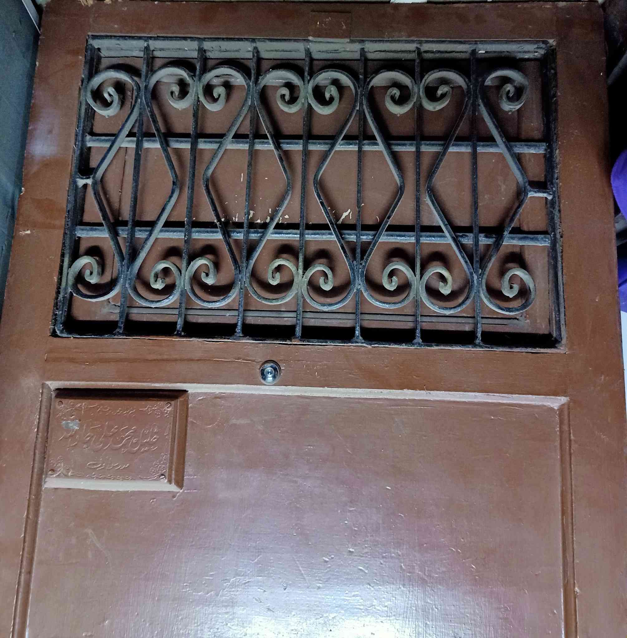 باب شقة تقيل و محمل بشراعة حديد وخشب و الكالون والمفاتيح والحلق الخاص بيه ومتركب فيه عين سحريه جديده


**إذا كنت صاحب هذا الإعلان وتريد حذفه لأي سبب، رجاءا أرسل رسالة إلى الدعم الفني**