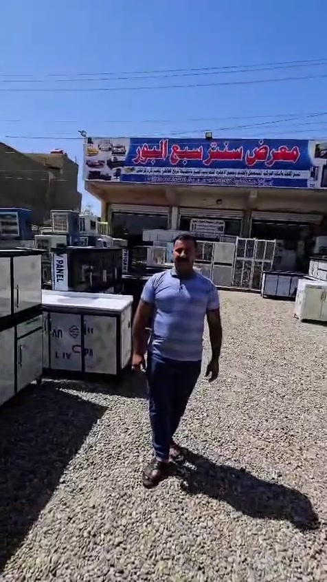 ❤️‍🔥يابلاش عروض ❤️‍🔥تفليش الأسعار ❤️‍🔥ليوم ماتتفوت ❤️‍🔥العروض🔥  وتساب🔥 ☎️***********☎️خصم 25/÷100🔥
