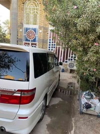 الفارد ٢٠٠٣ • ٦ اسلندر • كفالة عام