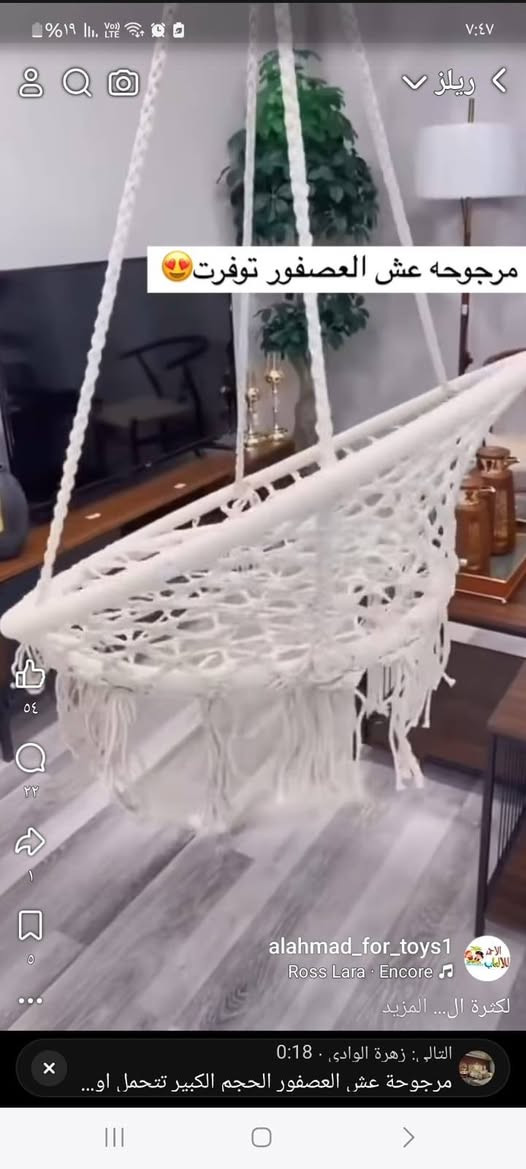 اثاث بيت جديد ل

للبيع
كاونتر ٨٠٠
غرفه نوم ٦٠٠
تخم رصاصي ٧٥٠
تخم جوزي ٤٥٠
طبلات مع ميز وسطي، ١٥٠
ميز تلفزيون ٨٥
جرارات ٢٥
مكنسه كهربائيه ٢٥
مرايه ٢٠
طباخ ٢٢٥
غساله ٤٥٠
ثلاجه ٧٠٠
شاشه ٥٥٠
مبرده ٤٠٠
سبلت ٥٠٠
مفرش أرض الواحد ١٥
صوبه ٤٠
مرجوحه ٤٠
ساحبه ٤٠
مروحه٣٥
العنوان اعلام السيديه قرب كهوه باب الحاره


**إذا كنت صاحب هذا الإعلان وتريد حذفه لأي سبب، رجاءا أرسل رسالة إلى الدعم الفني**