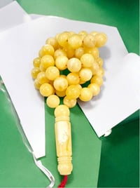 مسباح • حر طبيعي • 50غ