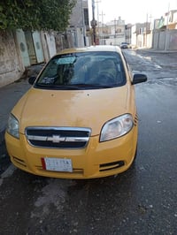 ٢٠٠٩ • هيئة وغرامات صفر • بالموصل