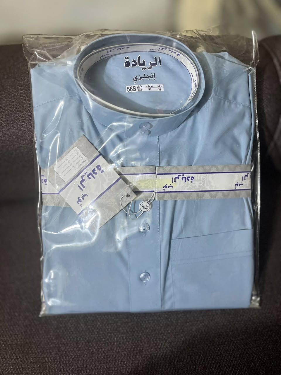 السلام عليكم عدنا محل دشاديش رجاليه وعزلنا المحل وبقت عدنه هاي البضاعه درجه اولى مشكل وياها قطع لون اسود الوان مختلفه وخامات مختلفه نبيعهم شلعه ٧٥ قطعه قطع تجنن امانة الله بيها كلابيات ولون اسود


**إذا كنت صاحب هذا الإعلان وتريد حذفه لأي سبب، رجاءا أرسل رسالة إلى الدعم الفني**