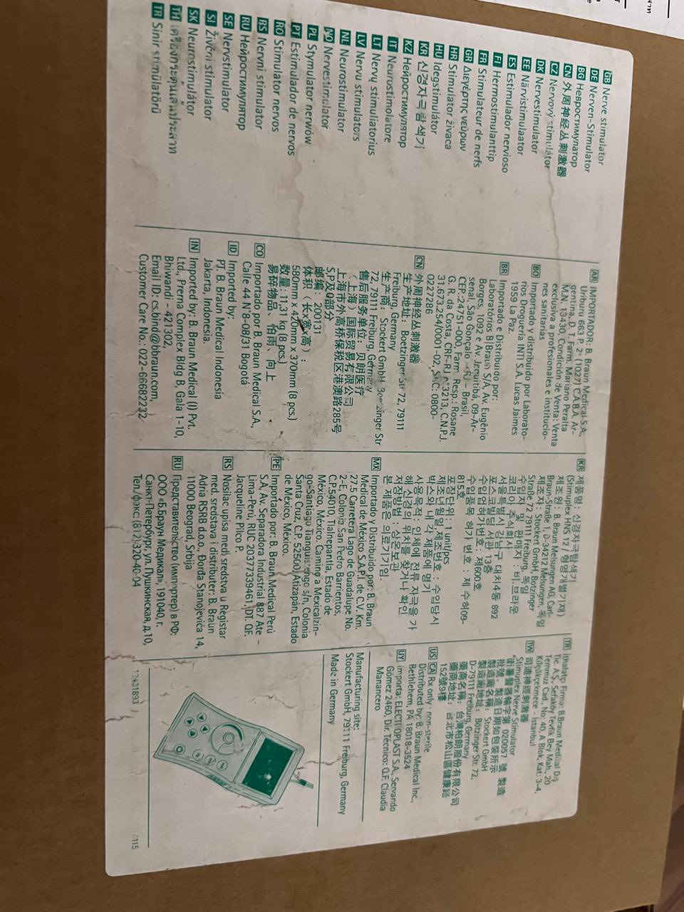 جهاز تحفيز عصب كهرباء جديدماركة ب براون الماني الجهاز كفائته و فاعليته عاليه جدا و من افضل الاجهزه في فئته و ميزته القويه جدا انه سهل التنقل به في اي مكان و وزنه خفيف  الموديل القديم منه ينباع فوق ١٤٠٠ استرليني ما يعادل اكثر من ١٩٠٠ دولار  كما موضح بالصور. للاستفسار دزلي علي الخاص  و راح ابعث كافة التفاصيل


**إذا كنت صاحب هذا الإعلان وتريد حذفه لأي سبب، رجاءا أرسل رسالة إلى الدعم الفني**