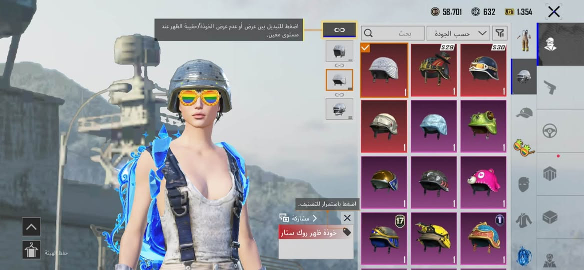 البيع سعر 100 الف  قفل. منهي مناسب رقمي ***********
