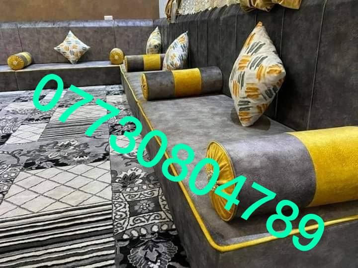 #اكمل جمالية بيتك معنا 
(( مستعدين للتفصال بحسب الطلب ))
  ( مع كادر مجاني لتدوين القياسات )    
 ✳️ زاوية مودرن العمل حسب القياسات المطلوبة 
 ✳️وبضمان 5سنوات اسفنج+خشب
الوان حسب طلبكم مدة انجاز الطقم (3_5)ايام 
✳️عراقي المنشأ🇮🇶🇮🇶🇮🇶
✳️النقل داخل بغداد مجاني🚚🚚(
للطلب والحجز🤳🏽 ع الخاص او وتساب***********
يمكنكم زيارتنا والاطلاع على مراحل العمل
