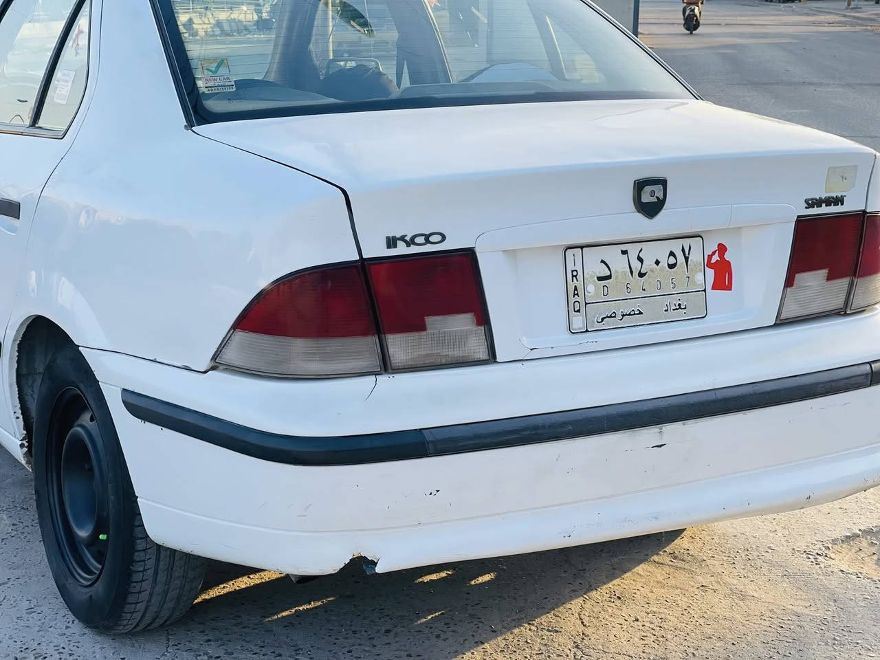 (مراوس بسياره ادوات اي نوع ما تهم )   اهم شي بغداد 
(سيارة سمند 2010 لون ابيض داخل بيجي  كفاله قطره اخياس او صبغ ما بيه مضيعين عنوان صاحبها  سنويتها استنساخ اسويلك بيها مكاتبة اتكفلك بيها سرقة وعشائر وإذا تحصل صاحبها بالعافية عليك رقم بغداد الماني كير ومحرك  وتبريد جدد شرط  بيها  جيب فيتر وتعال إذا تريد كشرها كفاله عده باب السايق ترايك بيها وين مايعجبك سيارة حلوة ) الخاص مفتوح وبل خدمه


**إذا كنت صاحب هذا الإعلان وتريد حذفه لأي سبب، رجاءا أرسل رسالة إلى الدعم الفني**