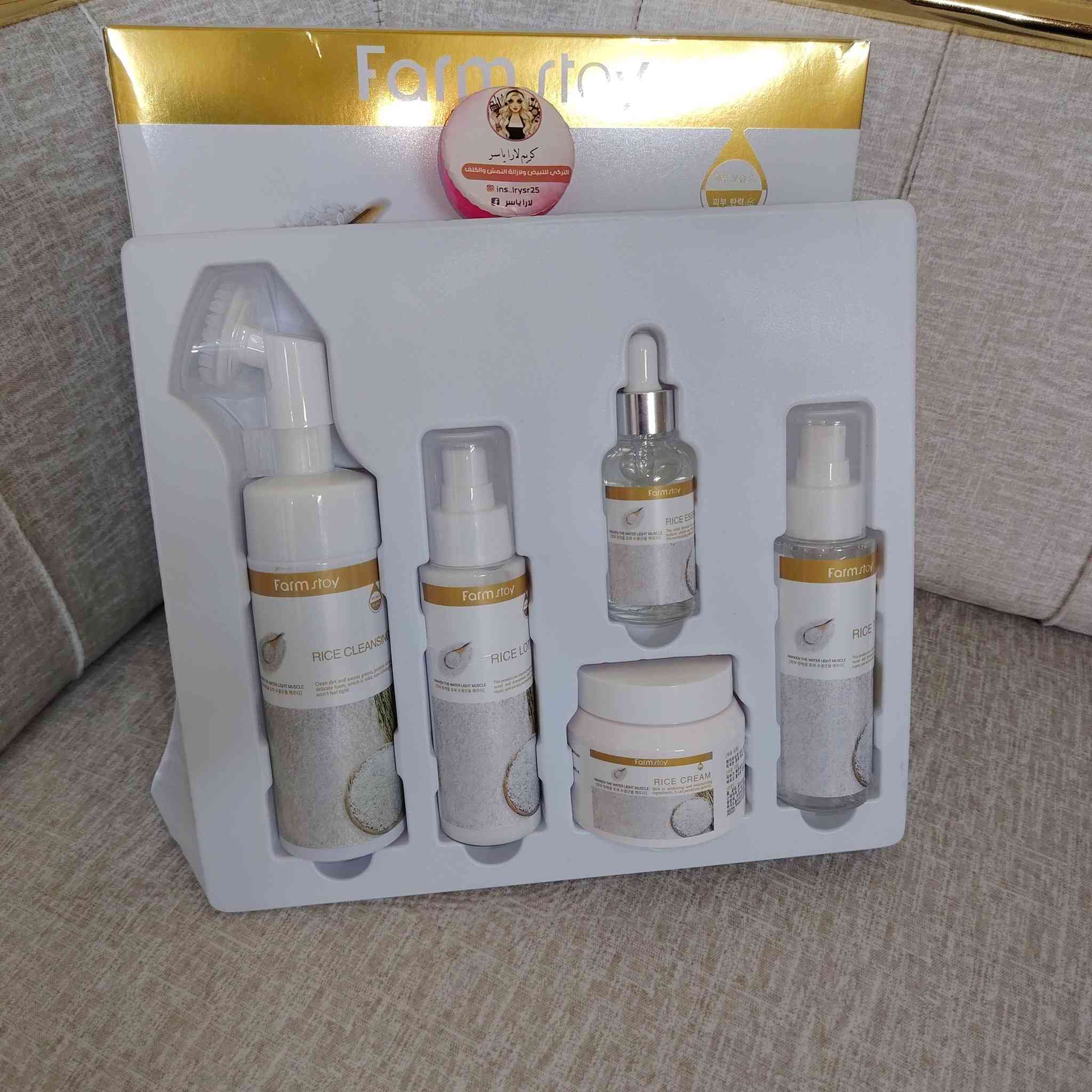 يله ياحلوات عرض كورساتي
مددته لاخر يوم رمضان مساعده الكم ياحلوات 😘😘
اريد منكم اتفجرو للمنشور تاكات لصديقاتكم لايكاتكم ياحلوات
مششششاركاتكم للمنشوووور علمود الكل يستفاد يله همتكم وياي ياحلوات علمود باجر بقوة الله اطلع ٢متفاعلات وإنشاء الله كلكم ربحانين وياي اختكم لارا ياسر ❤❤
كل كورس من الصور إلي بالمنشور سسسسعره ٣٠مع التوصيل 
قبل جان ٣٥مع التوصيل سويتلكم على تخفيض ☺٣٠فقط
يله بلشو شاركو المنشورات 😘😘😘


**إذا كنت صاحب هذا الإعلان وتريد حذفه لأي سبب، رجاءا أرسل رسالة إلى الدعم الفني**