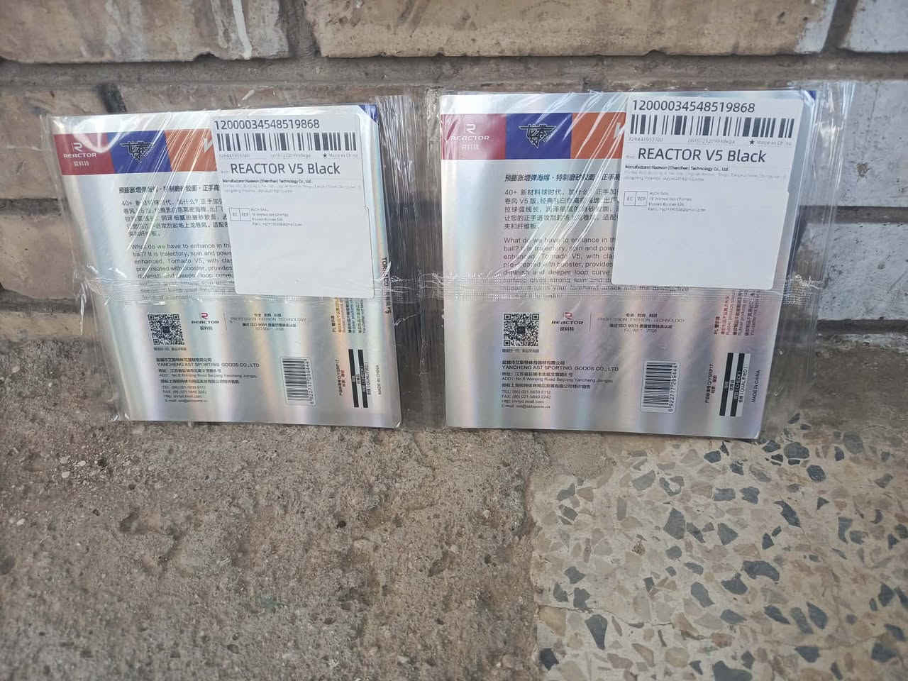 لاستيك اسود عدد ٢ اصلي جديد السعر 18


**إذا كنت صاحب هذا الإعلان وتريد حذفه لأي سبب، رجاءا أرسل رسالة إلى الدعم الفني**