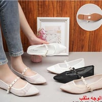 حذاء طبي • افلات تركي • مقاسات 36-41