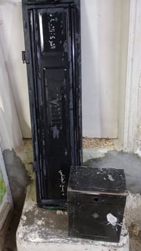 باب ستوته • صندوق ستوته • نجف سراي الخير