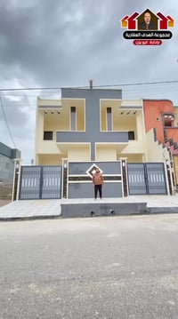 للبيع للبيع سعر الدار الواحد 110وبي مجال دار زيرو   بموقع مميز جداً  ا...