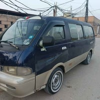 مكلف بل نشر موديل ٩٦ مصفر هيه ومرور رقم انكليزي مداور ثاني يوم الاستفس...