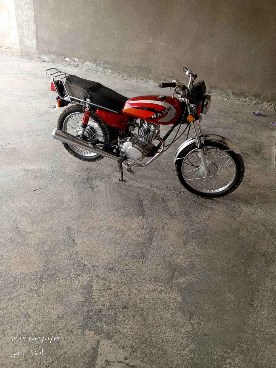 السلام عليكم ورحمه الله
نامه امتياز للبيع أوراق دراجه 
اكفله من الشخط 2025دراجه حلوه 
المكان بابل الحمزه الغربي الاستفسار ع رقم 
اتصل وبيك خير وتدلل ***********
