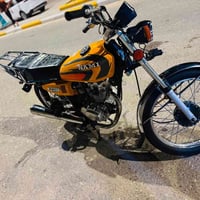 نامه • ٢٠٢٢ • نوفل