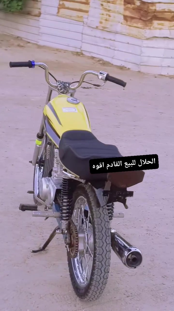 دراجه رقم وسنويه مديل21 للبيع مكان بصره 
***********
