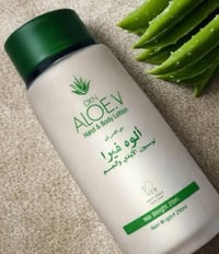 لوشن • ترطيب عميق • مضاد تجاعيد