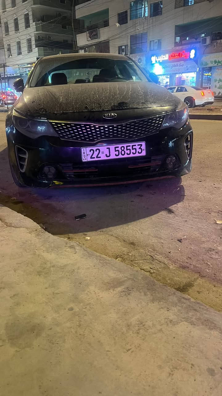 اوبتما موديل ٢٠١٨ رقم اربيل
كلشي موضحه بصور
محرك 2400 جي دي اي
مكاني بغداد
سعرها ١١٥ ورقة قفل
*********** واتس اب موجود
