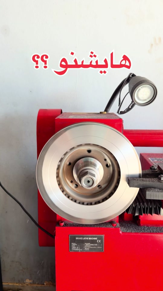 ‎شنو الي يوصل الفلنجات لهذا المرحله ⁉️ ‎ابو غريب *********** .......................... ‎‏‎‏‎جميلة  *********** .......................... ‎‏‎‏‎الغزالية  *********** ......................... ‎‏‎‏‎‏‎‏‎‏‎الاعظمية  *********** *********** ‎‏‎‏‎‏‎‏‎‏‎‏‎‏‎‏‎......................... ‎‏‎‏‎‏‎‏‎‏‎‏‎‏‎‏‎‏‎حي الجهاد  *********** *********** ‎‏‎......................... ‏‎‏‎‏‎‏‎‏‎‏‎‏‎‏‎‏‎‏‎‏‎‏‎ ‎‏‎‏‎‏‎‏‎‏‎‏‎‏‎‏‎‏‎‏‎‏‎‏‎‏‎‏‎‏‎المنصور  *********** ........................... ‎‏‎‏‎‏‎‏‎‏‎‏‎‏‎‏‎‏‎‏‎‏‎‏‎‏‎‏‎‏‎الدورة *********** .......................... ‎‏‎‏‎‏‎‏‎‏‎‏‎‏‎‏‎‏‎‏‎‏‎‏‎‏‎‏‎‏‎العامرية  *********** *********** ........................... ‎‏‎‏‎‏‎‏‎‏‎‏‎‏‎‏‎‏‎‏‎‏‎‏‎‏‎‏‎‏‎حي الاعلام   *********** ........................... ‎‏‎‏‎‏‎‏‎‏‎‏‎‏‎‏‎‏‎‏‎‏‎‏‎‏‎‏‎‏‎ شارع فلسطين  *********** *********** .......................... ‎‏‎‏‎‏‎‏‎‏‎‏‎‏‎‏‎‏‎‏‎‏‎‏‎‏‎‏‎‏‎بسماية  *********** .......................... ‎‏‎‏‎الطالبية  *********** *********** .......................... ‎‏‎‏‎‏‎‏‎‏‎‏‎‏‎‏‎‏‎‏‎‏‎‏‎‏‎‏‎‏‎الكرادة *********** *********** .......................... ‎‏‎‏‎‏‎‏‎‏‎‏‎‏‎‏‎‏‎‏‎‏‎‏‎‏‎‏‎‏‎نفق الشرطه  ***********  *********** .......................... ‎‏‎‏‎‏‎‏‎‏‎‏‎‏‎‏‎‏‎‏‎‏‎‏‎‏‎‏‎‏‎الفلوجة *********** *********** .......................... ‎‏‎‏‎‏‎‏‎‏‎‏‎‏‎‏‎‏‎‏‎‏‎‏‎‏‎‏‎‏‎كركوك 1 *********** ‎‏‎***********‏‎‏‎‏‎‏‎‏‎‏‎‏‎‏‎‏‎‏‎‏‎‏‎‏‎‏ ‎‏‎‏‎‏‎‏‎‏‎‏‎‏‎‏‎‏‎‏‎‏‎‏‎‏‎‏‎‏‎كركوك 2    *********** .......................... ‎‏‎‏‎‏‎‏‎‏‎‏‎‏‎‏‎‏‎‏‎‏‎‏‎‏‎‏‎‏‎الحلة  *********** .......................... ‎‏‎‏‎‏‎‏‎‏‎‏‎‏‎‏‎‏‎‏‎‏‎‏‎‏‎‏‎‏‎ بعقوبة  *********** ......................... ‎‏‎‏‎‏‎‏‎‏‎‏‎‏‎‏‎‏‎‏‎‏‎‏‎‏‎‏‎‏‎الموصل ‏‎‏‎‏‎‏‎‏‎‏‎‏‎ ***********  .......................... ‎‏‎‏‎‏‎‏‎‏‎‏‎‏‎‏‎‏‎‏‎‏‎‏‎‏‎‏‎‏‎اربيل  *********** ......................... ‎‏‎‏‎‏‎‏‎‏‎‏‎‏‎‏‎‏‎‏‎‏‎‏‎‏‎‏‎‏‎كربلاء  *********** *********** .......................... ‎‏‎‏‎‏‎‏‎‏‎‏‎‏‎‏‎‏‎‏‎‏‎‏‎‏‎‏‎البصرة *********** *********** ‎‏‎‏‎‏‎‏‎‏‎‏‎‏‎‏‎‏‎‏‎‏‎‏‎‏‎‏‎‏‎#الحسام_موطن_الزيوت_الاصلية ‎‏‎‏‎‏‎‏‎‏‎‏‎ ‏‎‏⁩⁩⁩⁩⁩⁩⁩⁩⁩⁩ ‏‎‏
