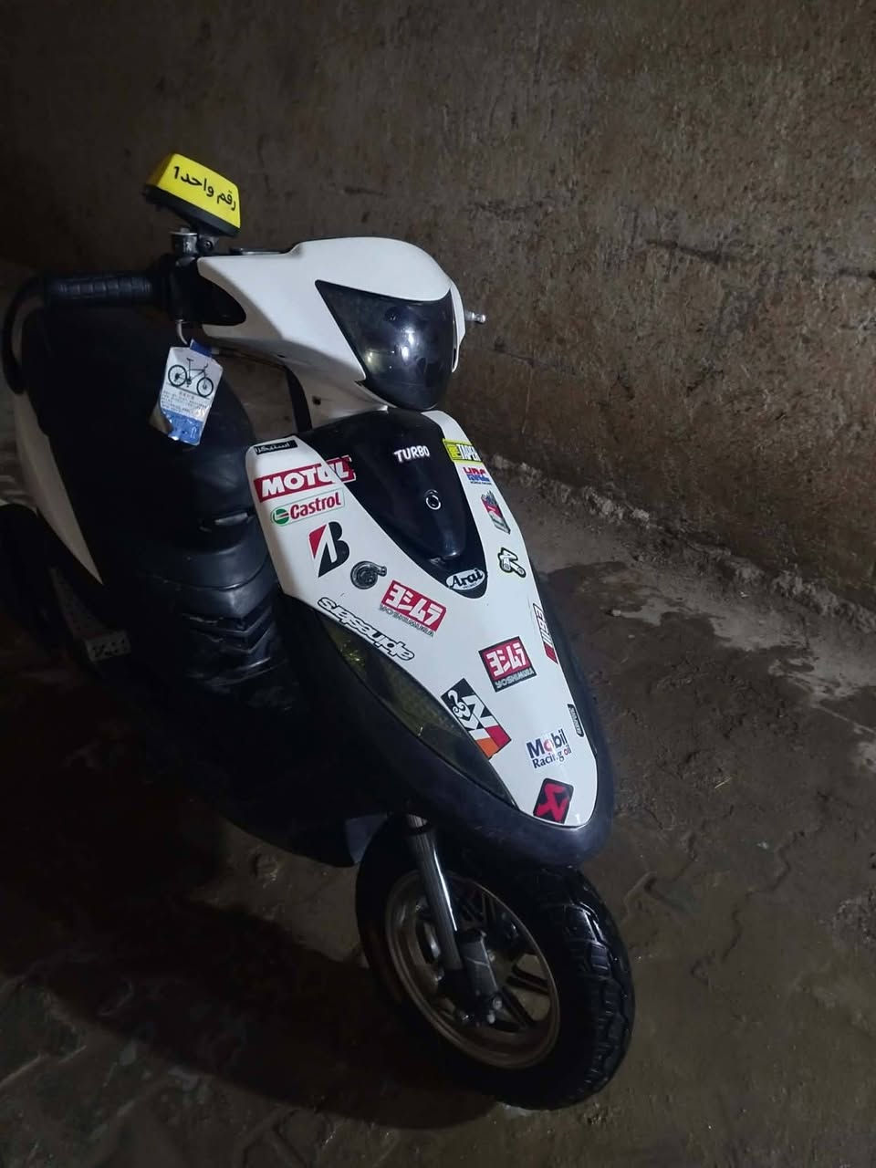 سلام عليكم دراجه ماكس عدله كهربايات كامله مزوده 55نكره سلف مكاني كوفه شارع المعمل موجود ماسنجر او رقم ***********

