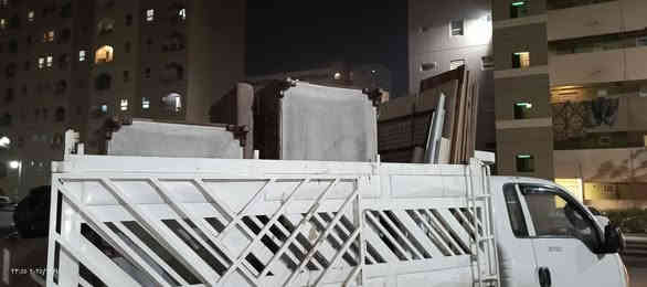 السلام عليكم ورحمة الله وبركاته يوجد لدينا كية حمل لنقل الأثاث داخل و خارج بسماية و بغداد ومحافظات مع نجار لفتح وشد جميع انواع غرف نوم  بكادر عمل متخصص يعني غراضك يمنة بأمان وباسعار مناسبة جدا للاستفسار الاتصال على *********** ويتوفر واتساب ايضا
