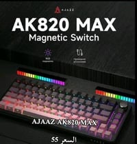 كيبوردات • ماوسات • AJAZZ AK820