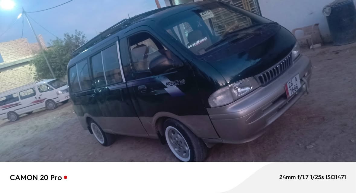 96 مكانها بطويريج رقم انجليزي السعر 46 وبيها مجال..***********
