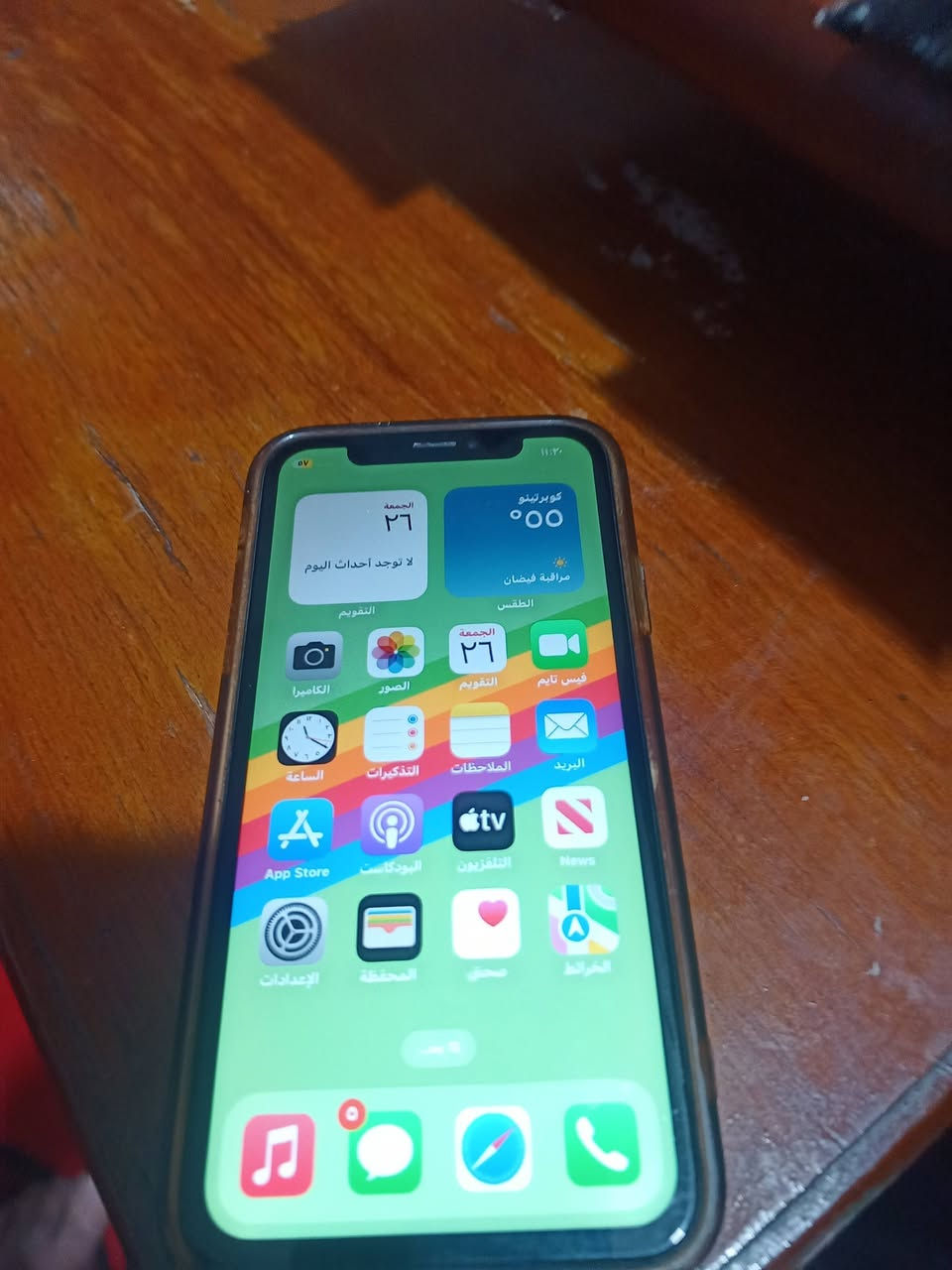 السلام عليكم عندي موبايلات ايفون 11عادي ذاكره 128مبدل شاشه اوالبطاريه سعره200اوبي مجال ايفون اكس عادي سعره 135ومستعمله نظيفه عل، فحص جهاز انفنكس ذاكره 256سعره100الف كلكسي A022 ذاكرة 64 نضافه فول وكلشي شغال فقط مبدل شاشة اصلي وكاله الباقي كله شغال عالفحص السعرهواوي 50 الف سامسونج a31 ذاكره 128سعره65  و عندي موبايل دراسة سعره 25الف موبايلات نوكيا خطين سعرالواحد 10الف جهاز ايتل ذاكرة١٢٨ سعره  65 جهاز جي 8سعره 35الف  جهاز M12كلكسي ذاكرة١٢٨ سعره 75 جهاز انفنكس سعره 55 الف جهاز تكنو ذاكره 64 سعره 50الف جهاز ايفون سفن بلاس ذاكره128سعره 75 الف جهاز كلكسيA11 سعره50الف جهاز كلاكسي اي13 سعره75ذاكره 128كلاكسي   A20s سعره65الف. الباقي كلمن اوسعره اكو امراوس   مكان بغداد التاجي ابوعظام هذا رقمي87521 075097
 اكوتوصيل *********** اكوواتساب
