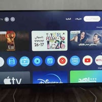 شاشة الحافظ • 32 بوصة • كربلاء البوبيات