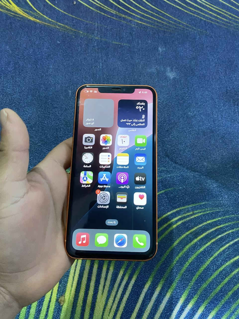 آيفون اكس س ماكس مامستبدل اي قطعه نضيف كله بلاد ولا قطعه مبدل محور ١٧ برو ماكس كله شغال فلاش نفس تفاصيل ل١٧ بضبط دكمه الصامت غيره سعر٢٧٥ وبي مجال لشراي ٥١٢ دبل سيم كارت  كله شغال كفاله عنواني بصره زبير


**إذا كنت صاحب هذا الإعلان وتريد حذفه لأي سبب، رجاءا أرسل رسالة إلى الدعم الفني**