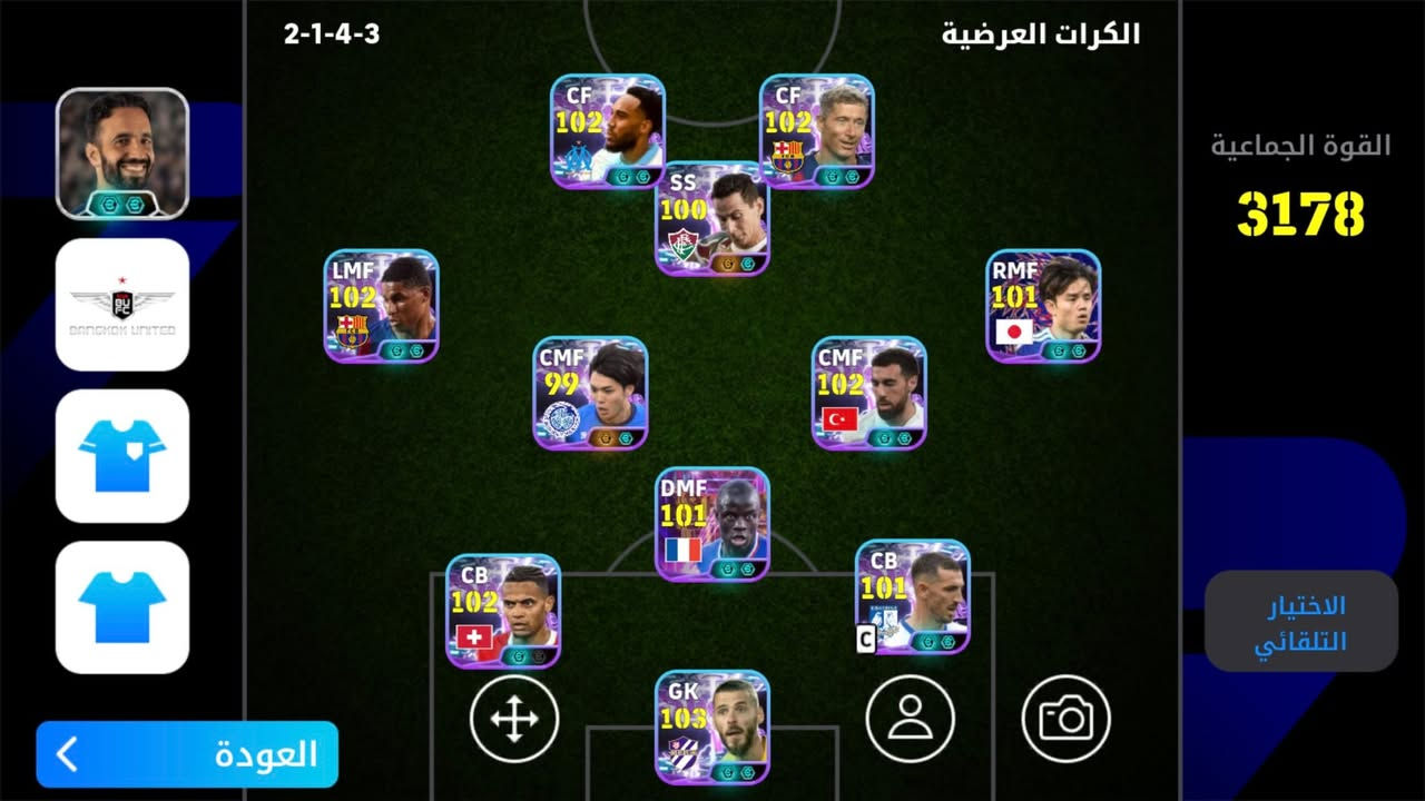 حساب بيس للمراوس


**إذا كنت صاحب هذا الإعلان وتريد حذفه لأي سبب، رجاءا أرسل رسالة إلى الدعم الفني**