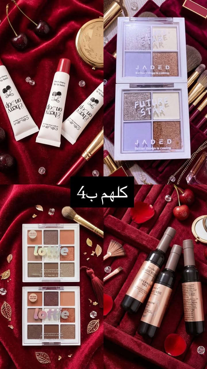 بنات بضاعه كوريه جنن وماركه وباسعار جدا مناسبه


**إذا كنت صاحب هذا الإعلان وتريد حذفه لأي سبب، رجاءا أرسل رسالة إلى الدعم الفني**