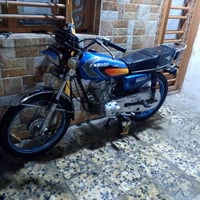 انيرجي • محرك ما مفتوح • اوراق