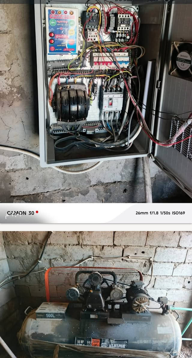 السلام عليكم ورحمه الله وبركاته أغراض غسل للبيع الاتصال على صاحب الأغراض رقم الموبايل *********** مكلف بالنشر
