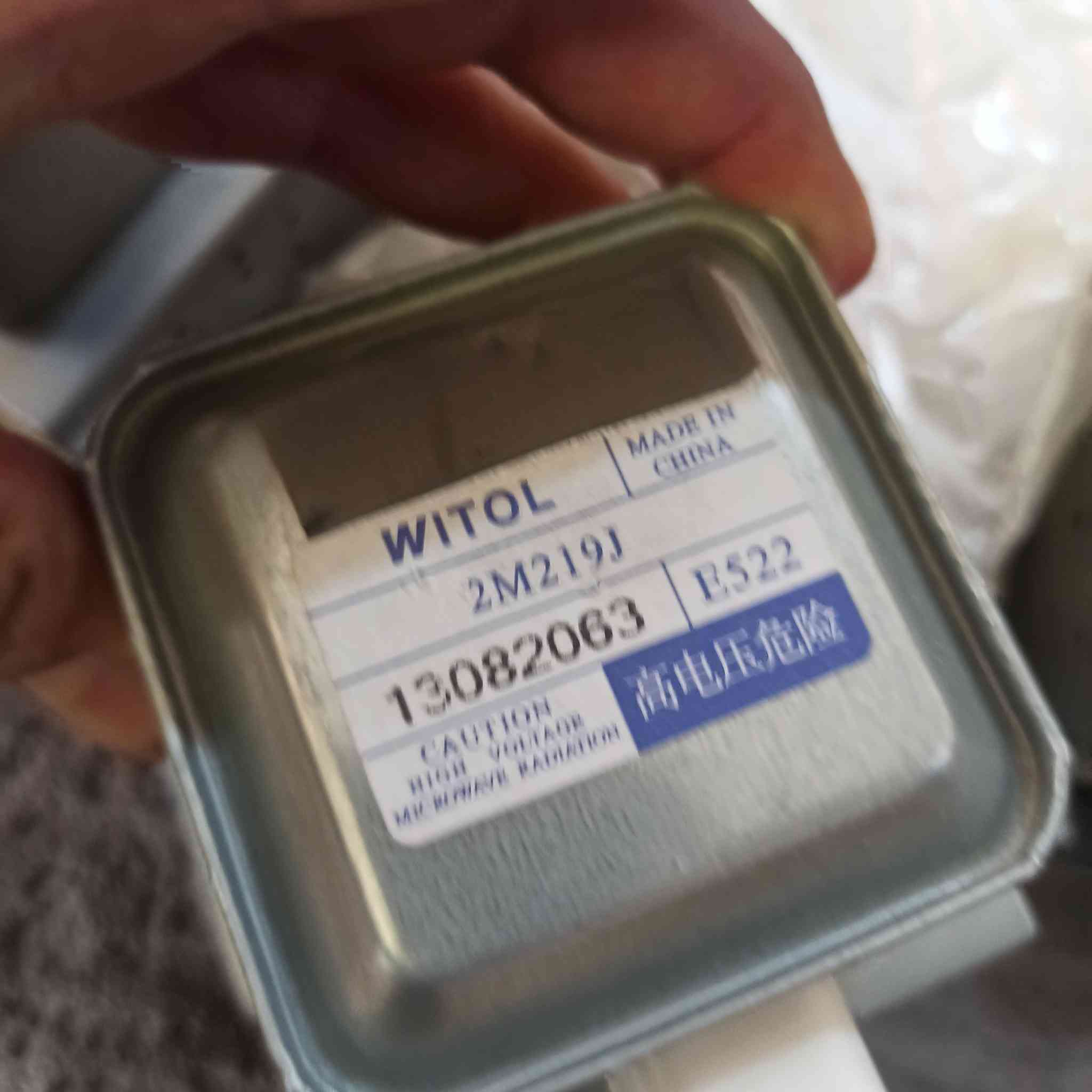 السلام عليكم ومن رخصه الادمن اربع قطع ماغنتروون مال اوفن مايكروويف اعتقد يرهم التنور الكهربائي  على كل الي يفيده ينطي سعر ويتدلل شرط الفحص جديد بلباكيت امزون


**إذا كنت صاحب هذا الإعلان وتريد حذفه لأي سبب، رجاءا أرسل رسالة إلى الدعم الفني**