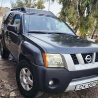 اكسترا • ٢٠٠٨ • دبل اكسل