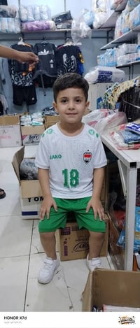 للحجز والاستفسار التواصل معنا على الرقم 07905104775 واتساب