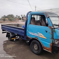 بابل • ٩٤ • تحويل جاهزه